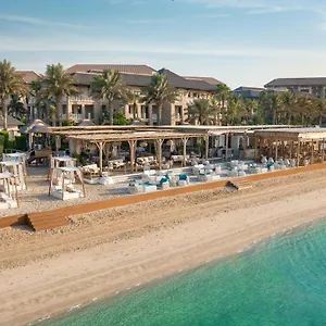 Sofitel Dubai Palm Apartments Dubái